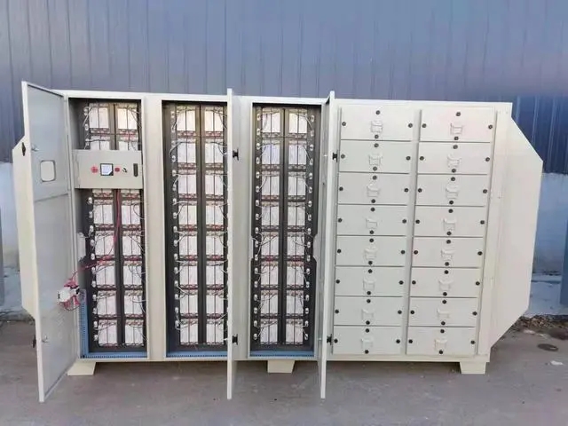 活性炭吸附設備